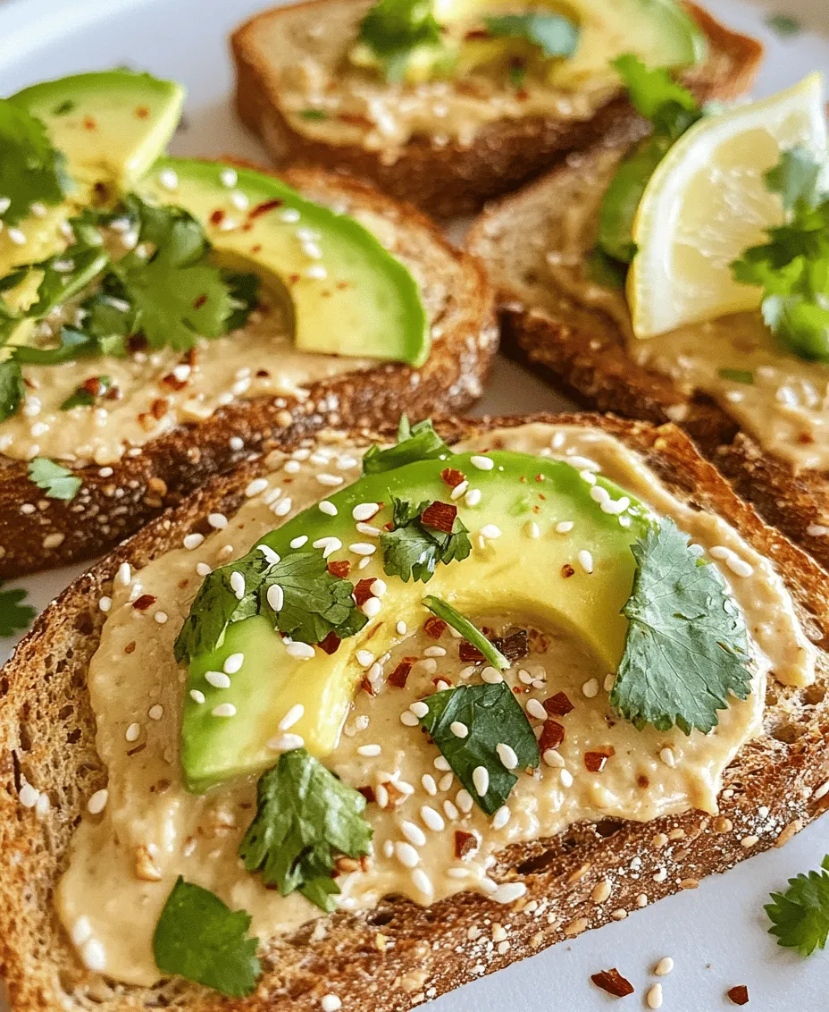 In recent years, toast recipes have taken the culinary world by storm, evolving from simple breakfast staples to gourmet dishes adorned with an array of toppings. This trend reflects a growing interest in healthy, quick, and versatile meal options that cater to a variety of tastes and dietary preferences. Among these exciting variations, <strong>Tahini Toasts</strong> stand out as a nutritious and delicious choice, blending creamy textures with bold flavors.” /></p>
</p>
<h3>Visual Appeal: Layering Techniques for Presentation</h3>
</p>
<p>When it comes to serving Tahini Toasts, presentation plays a crucial role in making the dish visually appealing. A well-presented plate not only whets the appetite but also enhances the overall dining experience. To achieve an impressive look, consider layering your ingredients thoughtfully. Start with a crisp base of toasted bread, then spread a generous layer of tahini evenly across the surface. This not only ensures balanced flavor but also creates a beautiful canvas for your toppings.</p>
</p>
<p>Next, choose colorful vegetables like radishes, heirloom tomatoes, or avocado slices. Arrange them artistically—overlapping or fanning them out—to create a vibrant contrast against the creamy tahini. For added texture, sprinkle a handful of microgreens or edible flowers on top. These finishing touches not only add color but also provide an inviting aroma, making your Tahini Toasts irresistible.</p>
</p>
<h3>Importance of Spreading Tahini Evenly for Balanced Flavor</h3>
</p>
<p>Spreading tahini evenly across your toast is vital for achieving a harmonious flavor profile. When tahini is applied unevenly, some bites may be overly rich, while others might lack the creamy, nutty essence that characterizes this dish. Use a butter knife or an offset spatula to ensure an even application, reaching all the corners of the bread. This technique not only enhances the flavor but also contributes to a more satisfying texture in every bite.</p>
</p>
<h3>Suggestions for Customizing the Assembly with Different Toppings or Spreads</h3>
</p>
<p>The versatility of Tahini Toasts allows for endless customization. While you can stick with classic toppings like sliced cucumbers or cherry tomatoes, don’t hesitate to experiment with others. Try adding roasted red peppers for a smoky flavor or pickled onions for a tangy crunch. For a Mediterranean twist, layer on some feta cheese or olives.</p>
</p>
<p>Additionally, consider using flavored tahini, such as garlic or spicy varieties, to switch things up. You can also substitute tahini with other spreads like hummus or almond butter for a different taste experience. The key is to balance the flavors and textures, ensuring that each ingredient complements the others beautifully.</p>
</p>
<h3>Adding a Kick: The Role of Red Pepper Flakes</h3>
</p>
<p>For those who enjoy a bit of heat, incorporating red pepper flakes into your Tahini Toasts can take the dish to another level. These small but mighty flakes add a subtle spiciness that enhances the dish without overpowering it. They pair wonderfully with tahini’s creamy texture, creating a delightful contrast that excites the palate.</p>
</p>
<p>Exploring the versatility of spice in various cuisines reveals how red pepper flakes can elevate a wide range of dishes. From Italian pasta to Middle Eastern fare, the addition of heat can transform simple meals into flavorful experiences. If red pepper flakes are too bold for your taste, consider alternatives such as smoked paprika or freshly cracked black pepper for a gentler kick.</p>
</p>
<h3>Alternatives to Red Pepper Flakes for Those Seeking Milder Flavors</h3>
</p>
<p>If you’re looking for ways to add flavor without the heat, there are numerous alternatives to red pepper flakes. A sprinkle of freshly ground black pepper can provide a mild warmth, while herbs like oregano or thyme can add depth without spice. Consider using a dash of lemon zest or a drizzle of balsamic glaze for a hint of sweetness and acidity that perfectly balances the richness of tahini.</p>
</p>
<h3>Garnishing for Freshness: The Final Touch</h3>
</p>
<p>Garnishing your Tahini Toasts not only enhances their visual appeal but also adds layers of flavor. Fresh herbs like cilantro or parsley are excellent choices, providing a burst of freshness that complements the creamy tahini. These herbs not only add a splash of color but also introduce a herbal note that brightens the dish.</p>
</p>
<p>Another great garnish is sesame seeds. Whether you opt for white or black sesame seeds, their nutty flavor and crunchy texture can significantly enhance your toasts. Sprinkle them generously on top of your assembled dish for added flavor and an appealing aesthetic. The combination of fresh herbs and sesame seeds can elevate your Tahini Toasts, making them not just a meal, but a delightful experience.</p>
</p>
<h3>Serving Suggestions: When and How to Enjoy</h3>
</p>
<p>Tahini Toasts are incredibly versatile and can be enjoyed at various times throughout the day. They make for a nutritious breakfast when topped with sliced bananas and a drizzle of honey. As a snack, they are perfect with crunchy vegetables and hummus on the side. For lunch, consider adding protein such as grilled chicken or chickpeas to create a more substantial meal.</p>
</p>
<p>Pair your Tahini Toasts with refreshing beverages like iced herbal tea or a light white wine for brunch gatherings. For a more casual setting, serve them alongside a vibrant salad or a bowl of soup to create a balanced meal. The creative serving ideas are endless—consider arranging them on a platter for sharing at gatherings or preparing individual servings for a brunch buffet.</p>
</p>
<h3>Nutritional Breakdown: A Healthy Choice</h3>
</p>
<p>Tahini Toasts are not only delicious but also packed with nutritional benefits. A standard serving provides a good balance of healthy fats, fiber, and protein. Tahini itself is rich in sesame seeds, which are loaded with nutrients such as calcium, magnesium, and healthy fats. The addition of fresh vegetables contributes essential vitamins and minerals, making this dish a wholesome choice.</p>
</p>
<p>Incorporating Tahini Toasts into your diet fits seamlessly into a balanced meal plan. They can serve as a satisfying breakfast, a nutritious snack, or a light lunch option. By combining healthy fats from tahini with fiber from whole-grain bread and the nutrition of fresh toppings, you create a meal that fuels your body while tantalizing your taste buds.</p>
</p>
<h3>Conclusion</h3>
</p>
<p>Tahini Toasts are a delightful and versatile dish that embodies simplicity and nutrition. With endless possibilities for customization and a range of health benefits, this recipe encourages creativity in the kitchen. Whether you stick to classic toppings or experiment with bold flavors, you can personalize your Tahini Toasts to suit your palate.</p>
</p>
<p>We encourage you to explore various ingredients and garnishes, allowing your creativity to shine through. The joy of cooking lies in experimentation, and Tahini Toasts provide the perfect canvas for culinary exploration. So gather your ingredients, play with flavors, and enjoy the satisfaction of creating a wholesome meal that nourishes both body and soul.</p>
<div id=