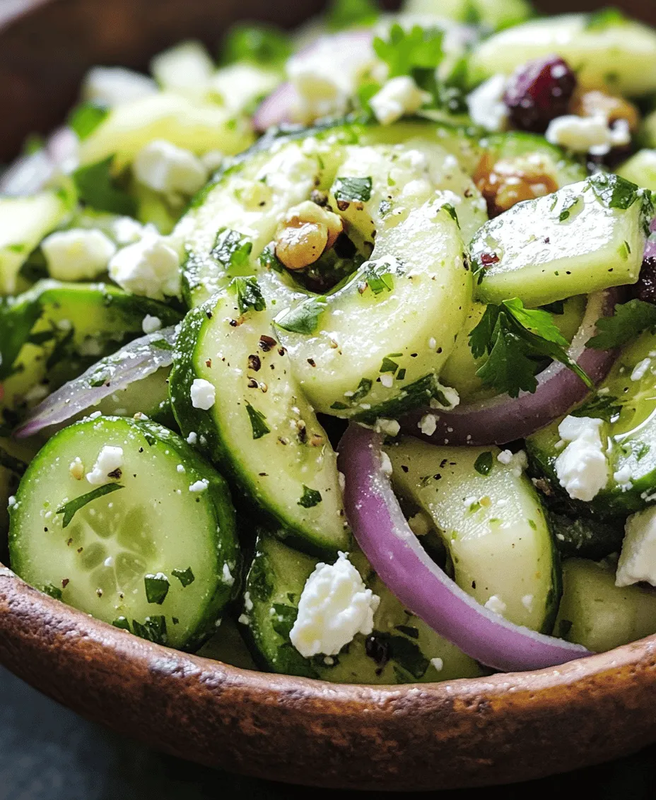 In the world of salads, few combinations are as refreshing and delightful as a crunchy cucumber and apple salad. This vibrant dish is a symphony of textures and flavors, making it not only a feast for the eyes but also a wholesome addition to any meal. Whether you're looking for a light lunch option, a side dish for a family gathering, or a refreshing accompaniment for a summer picnic, this salad fits the bill perfectly.